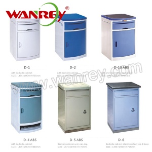 Beside Cabinet WR-MD084